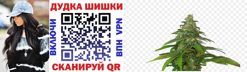 Магазины продажи наркотиков Елабуга Cocaine  МЕФ  Гашиш  Alpha PVP  Каннабис 
