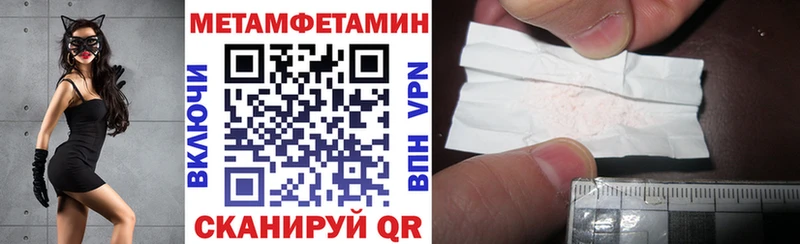 Амфетамин 98%  Елабуга 