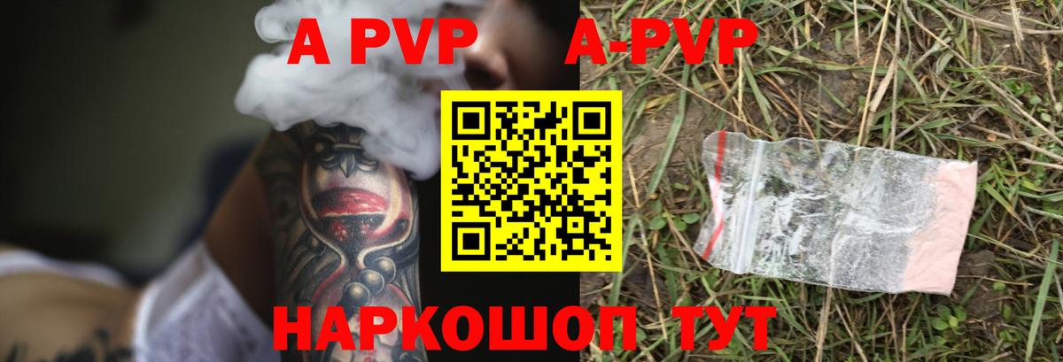 Кокаин  Елабуга  Бошки Шишки  Вход с VPN  МЕФ   ГАШ 