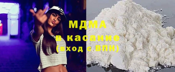 ALPHA PVP Алексеевка