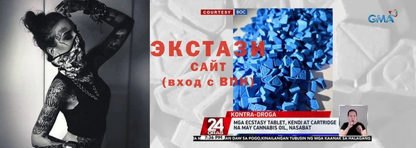 не бодяженный Алексин
