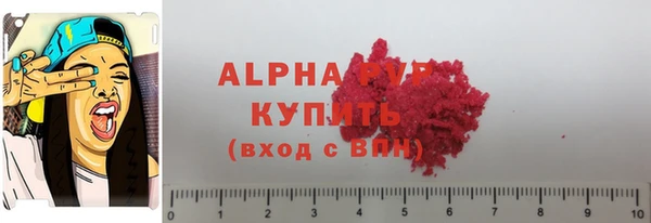 не бодяженный Алексин
