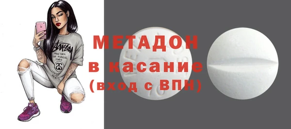 не бодяженный Алексин