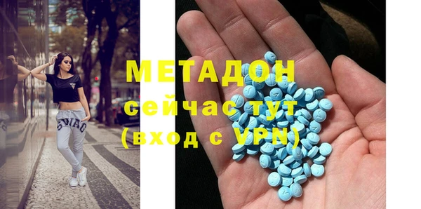 не бодяженный Алексин