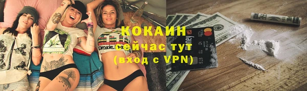 прущая мука Сатка