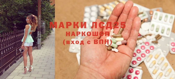 ALPHA PVP Алексеевка