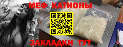СК Бузулук