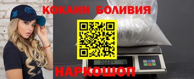 ГАЛЛЮЦИНОГЕННЫЕ ГРИБЫ Бугуруслан