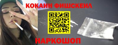 СК Бузулук