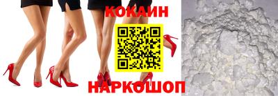 СК Бузулук