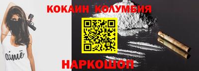 MDMA Premium VHQ Будённовск
