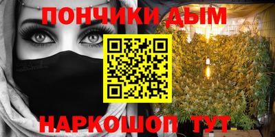 СК Бузулук