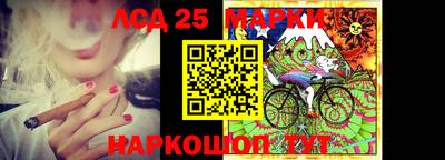 СК Бузулук