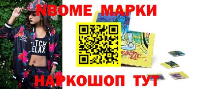 ГАЛЛЮЦИНОГЕННЫЕ ГРИБЫ Бугуруслан
