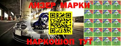 MDMA Premium VHQ Будённовск