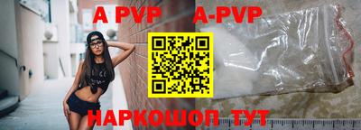 MDMA Premium VHQ Будённовск