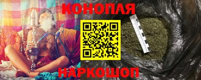 ГАЛЛЮЦИНОГЕННЫЕ ГРИБЫ Бугуруслан