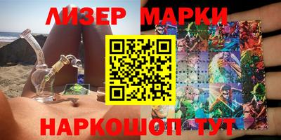 MDMA Premium VHQ Будённовск