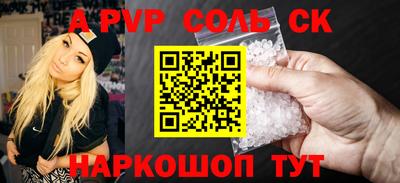 MDMA Premium VHQ Будённовск