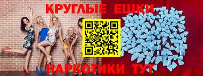 СК Бузулук
