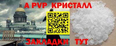 MDMA Premium VHQ Будённовск