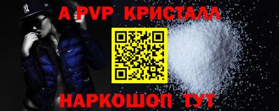 MDMA Premium VHQ Будённовск