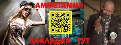 MDMA Premium VHQ Будённовск