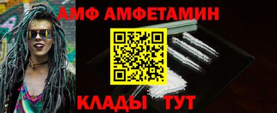 ГАЛЛЮЦИНОГЕННЫЕ ГРИБЫ Бугуруслан