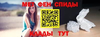 СК Бузулук