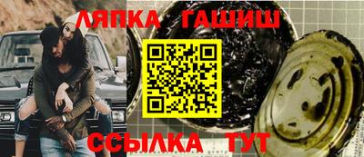 СК Бузулук