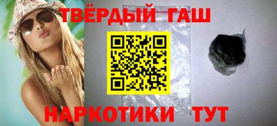 MDMA Premium VHQ Будённовск