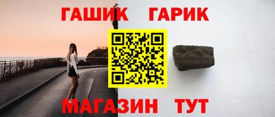 СК Бузулук