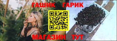 ГАЛЛЮЦИНОГЕННЫЕ ГРИБЫ Бугуруслан