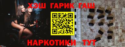 СК Бузулук