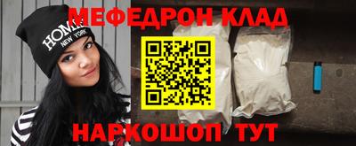 ГАЛЛЮЦИНОГЕННЫЕ ГРИБЫ Бугуруслан