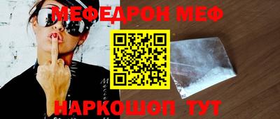 СК Бузулук