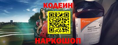 СК Бузулук