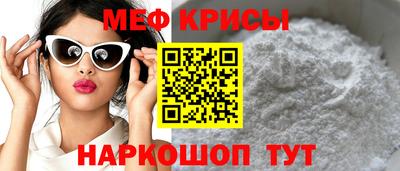 СК Бузулук