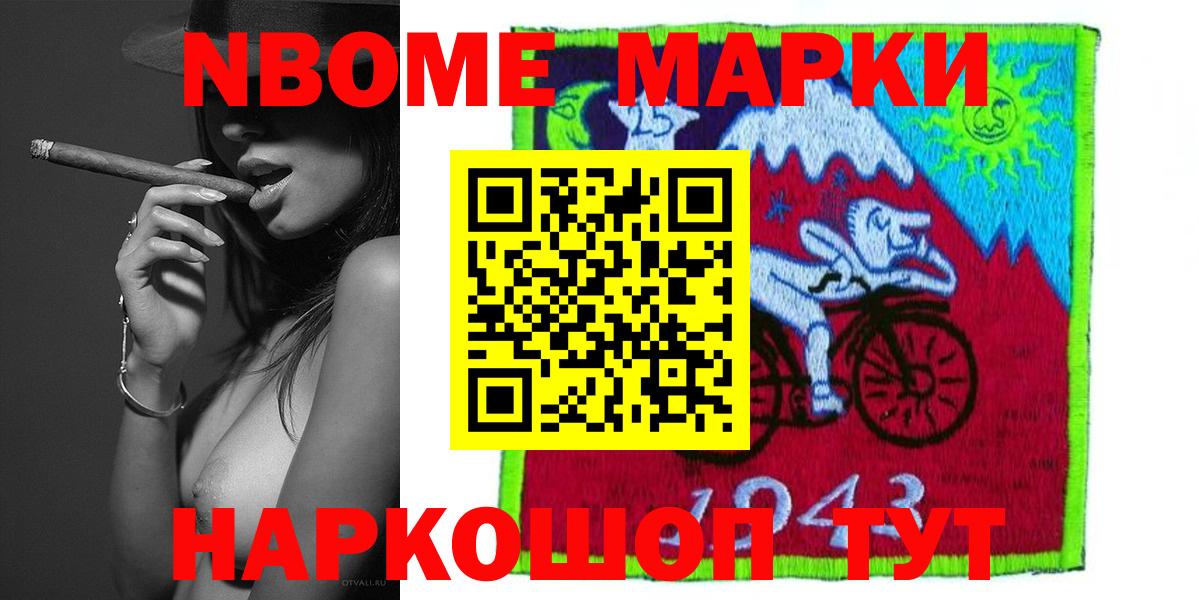 ЛСД экстази кислота  Вход с VPN  Лсд 25 экстази ecstasy  ЛСД экстази  Елабуга 