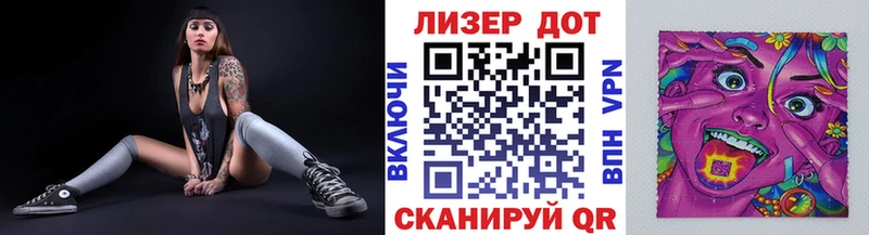 Марки N-bome 1,5мг  Елабуга 