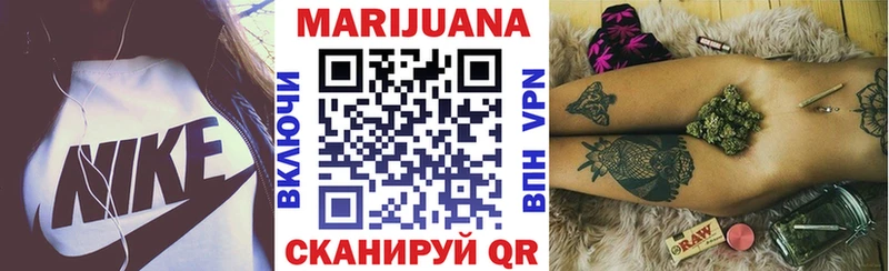 купить закладку Елабуга Конопля ГИДРОПОН